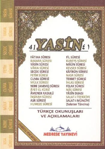Fihristli 41 Yasin Türkçe Okunuşu ve Meali, Sesli Elmalılı M. Hamdi Ya