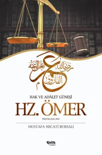 Hz Ömer - Hak ve Adâlet Güneşi