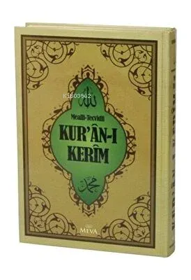 Mealli Tecvidli Kur'an-ı Kerim Orta Boy