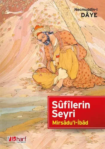 Sufilerin Seyri Mirsadu'l-İbad