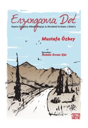 Erzıngan ra Dot