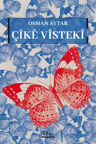 Çîkê Vîstekî