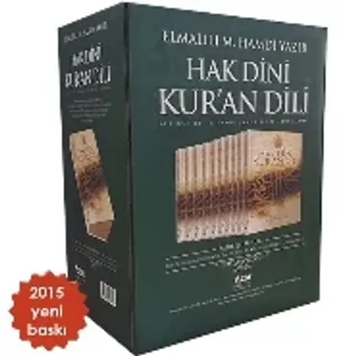 Hak Dini Kur'an Dili - 10 Cilt