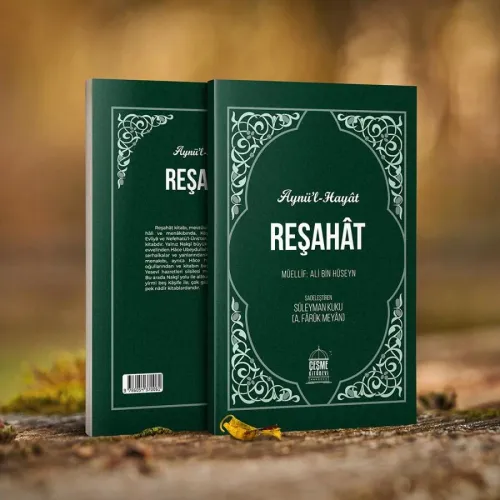 Reşahat Aynül Hayat