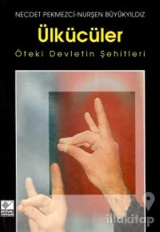 Ülkücüler Öteki Devletin Şehitleri