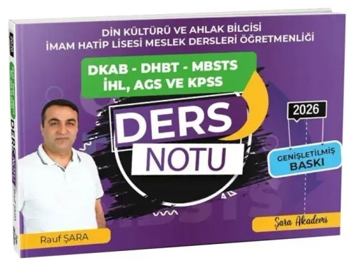 Şara Akademi 2026 ÖABT DHBT MBSTS Din Kültürü ve Ahlak Bilgisi Ders Notu