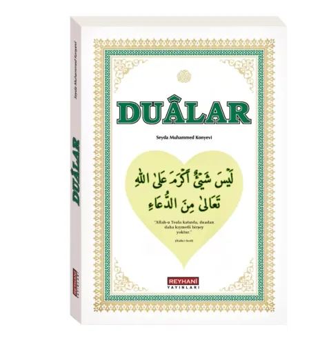 Dualar Seyda Muhammed Konyevi