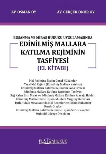 Edinilmiş Mallara Katılma Rejiminin Tasfiyesi (El Kitabı)