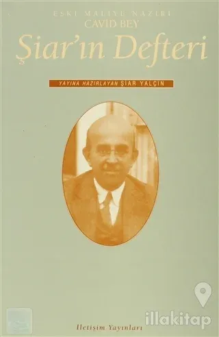 Şiar'ın Defteri