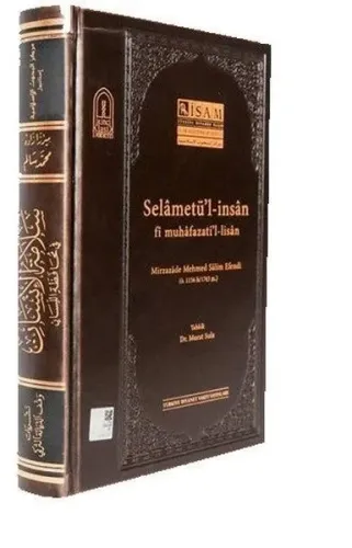 Selametü'l-İnsan fi Muhafazati'l-lisan