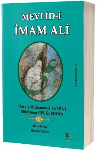 Mevlid-i İmam Ali