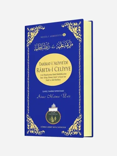 Tarikati Aliyyede Rabıtai Celiyye