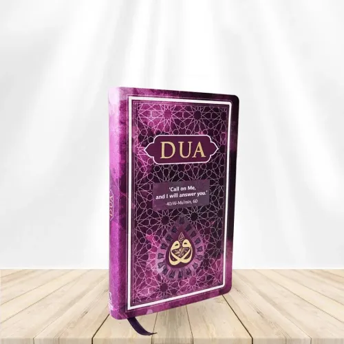 DUA (Evrâd-ı Şerîfe) Cep Boy Arapça İngilizce Lila