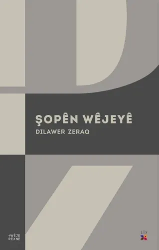 ŞOPEN WÊJEYÊ