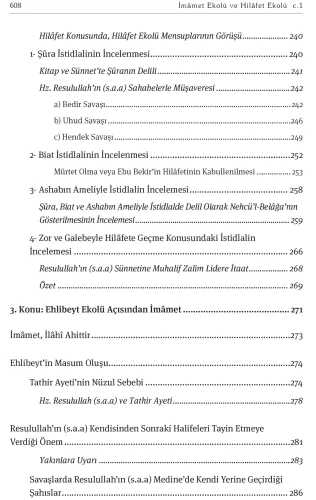 Ehl-i Beyt ve Ehl-i Sünnet Ekolleri c.1 Allâme Murtaza Askerî Ehl-i Beyt ve Ehl-i Sünnet Ekolleri c.1 Allâme Murtaza Askerî