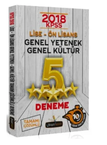 Beyaz Kalem KPSS Lise Ön Lisans Genel Yetenek Genel Kültür Tamamı Çözümlü 5 Deneme 2018