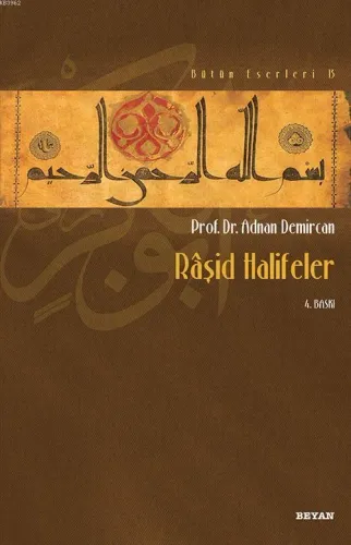 Râşid Halifeler