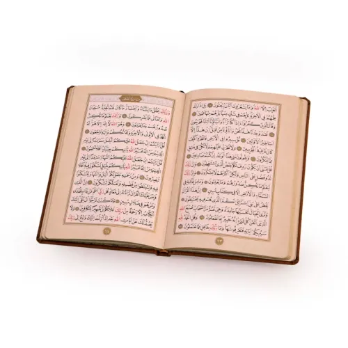 Hizbül Kuran Termo Cilt Hamid Aytaç Hattı (Gri Renk) 14*20 cm