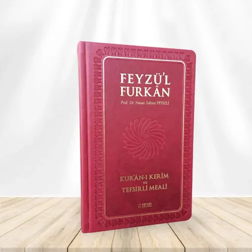 Feyzü'l Furkan Kuran-ı Kerim ve Tefsirli Meali (Orta Boy Ciltli) Bordo