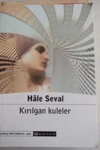 Kırılgan Kuleler