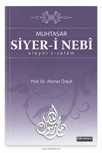 Muhtasar Siyer-i Nebi aleyhisselam