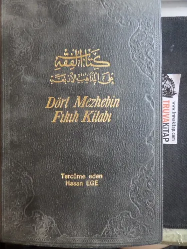 Dört Mezhebin Fıkıh Kitabı 1. Cilt