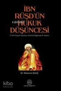 İbn Rüşd´ün Hukuk Düşüncesi