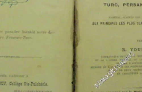 Grammaire Complete de la Langue Ottmomane Comprenant les Trois Elements Turc, Persan et Arabe -        1892