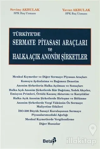 Türkiye'de Sermaye Piyasası Araçları ve Halka Açık Anonim Şirketler