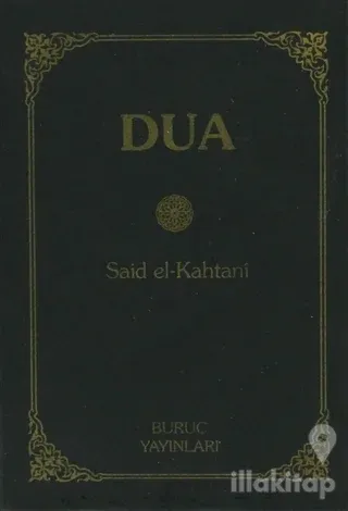 Dua