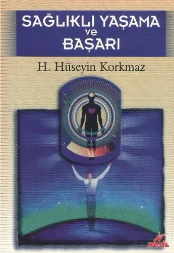 Çete Ayşe (1-2 Takım)