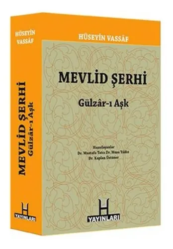 Mevlid Şerhi (Gülzar-ı Aşk)