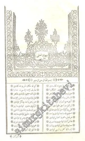 OSMANLICA: Divan - ı Nesimi -