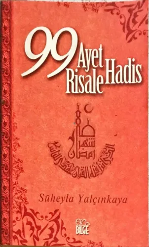 99 Ayet 99 Hadis 99 Risale