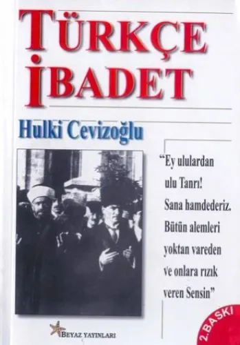 Türkçe İbadet