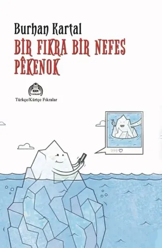 Bir Fıkra Bir Nefes Pekenok