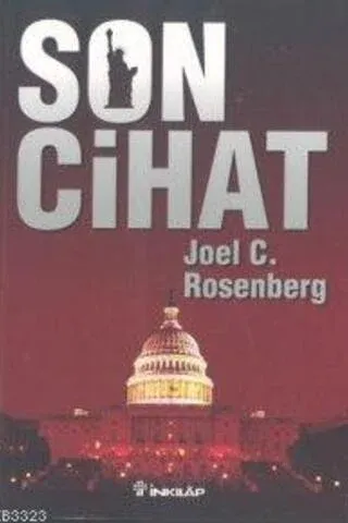 Son Cihat