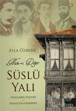 Nam-ı Diğer Süslü Yalı