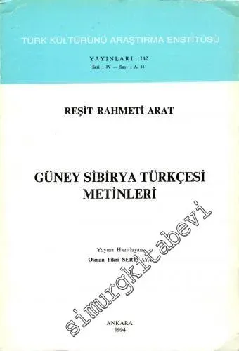 Güney Sibirya Türkçesi Metinleri -        1994