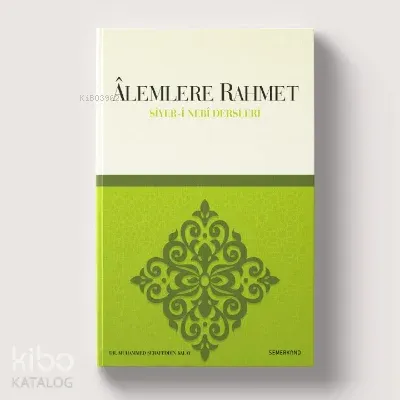 Alemlere Rahmet Büyük Boy