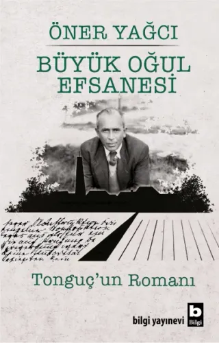 Büyük Oğul Efsanesi
