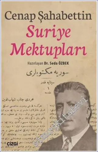 Suriye Mektupları -         2016