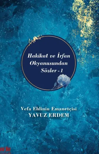 Zerreden Kürreye Ahir Zaman Tevili ve VAKTİN ZÜLFİKARI HAZRET-i MEHDÎ Zerreden Kürreye Ahir Zaman Tevili ve VAKTİN ZÜLFİKARI HAZRET-i MEHDÎ