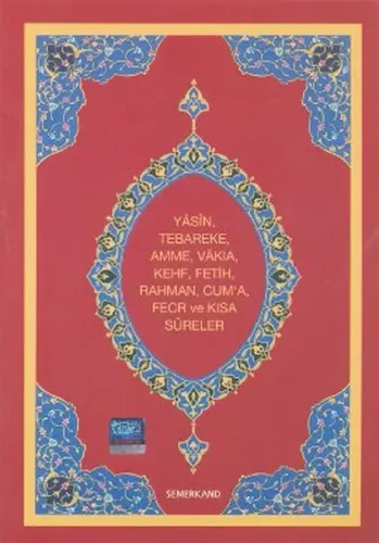 Yasini Şerif (Orta Boy)