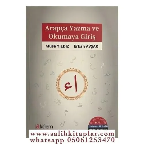 Arapça Yazma Ve Okumaya Giriş