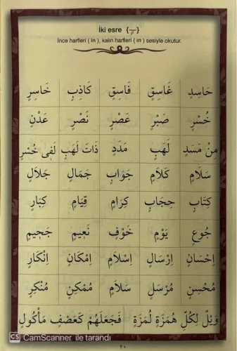 Kuran-ı Kerim Elifbası