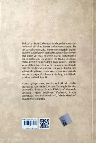 Hadis Edebiyatı (Çeşitleri - Özellikleri - Faydalanma Usulleri) İsmail