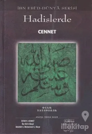 Hadislerde Cennet