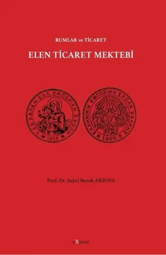 Elen Ticaret Mektebi - Rumlar ve Ticaret