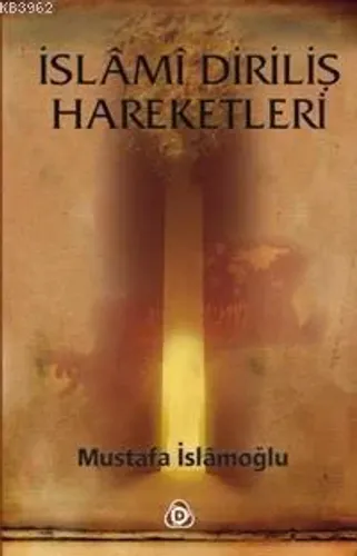 İslami Diriliş Hareketleri